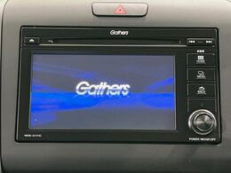 【ディスプレイオーディオ】視認性が高いディスプレイオーディオを装備♪操作性も良好で直感的なソース選択が可能です。