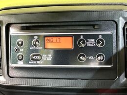 お好きな音楽を車内でお楽しみいただけます♪スピーカー交換・ウーハー追加などの音質向上や、最新ナビ・後席モニター等の取り付けも是非ご相談ください！