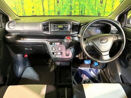 グループ総在庫数約30，000台！！全国の系列店からメーカー・車種問わずご紹介出来るので、あなたにピッタリのお車が見つかるはずです♪まずはお問い合わせ下さい☆