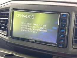 【ナビゲーション】目的地までしっかり案内してくれる使いやすいナビ。Bluetooth接続すればお持ちのスマホやMP3プレイヤーの音楽を再生可能！毎日の運転がさらに楽しくなります！！
