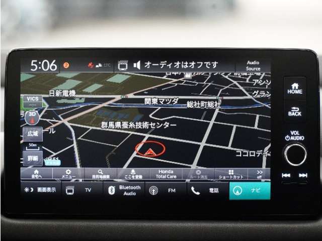 9インチHondaCONNECTディスプレー搭載　スマートフォン感覚で操作できる静電式タッチパネルディスプレーです。BOSEプレミアムサウンドシステム（12スピーカー）で臨場感のある音楽を楽しめます。