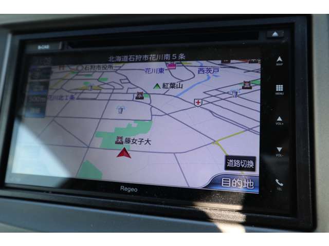 多彩なプランは当社だけ！●プロ施工スモークフィルムプラン1カ所1.5万円●新品バックソナー（ピピピ音で後方障害物をお知らせ）2.5万円●タイヤパンク修理1本3000円●税金をお安く！構造変更は1万円♪