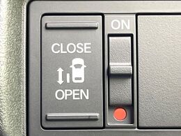 【パワースライドドア】スマートキーや運転席のスイッチでスライドドアの開閉が可能♪電動だから力を入れてドアを開ける必要が無く、小さいお子様でも、重い荷物を持っている時もラクに開け閉めできます♪