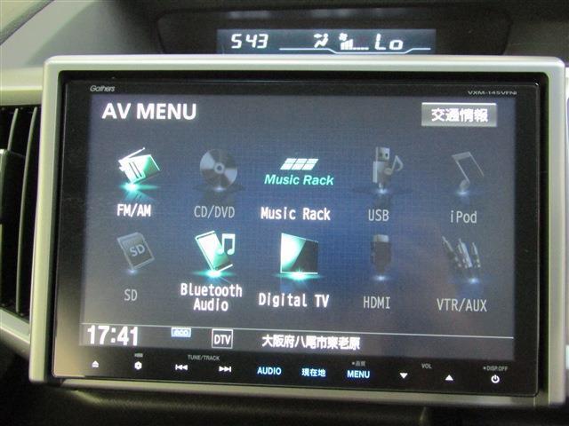 当社では只今、お客様が今お乗りのおクルマ（下取車）を高価買取実施中！！もちろん不動車輌でも高価買取致します！まずは、お気軽にご相談下さい！お問い合わせは★☆★関西オート 072-990-3223★☆★