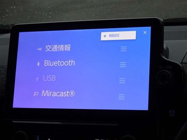 ブルートゥースを搭載しています、スマホと連動させると音楽等を楽しむことができます。