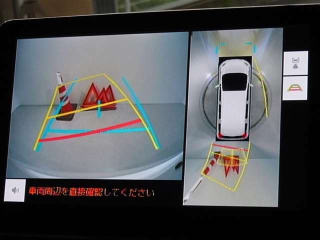 バックガイドモニターを装備しています、車庫入れもラクラクです。パノラミックビューモニターを搭載しています、上からの画像も表示されます。