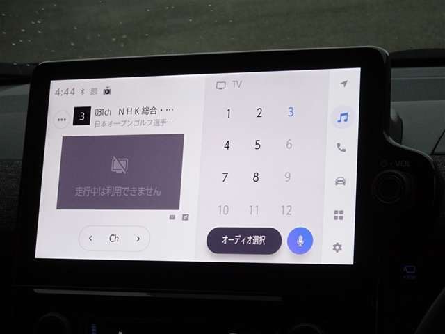 地デジ対応、フルセグデジタルTV放送が視聴できます。