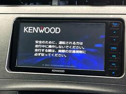 【ナビゲーション】使いやすいナビで目的地までしっかり案内してくれます。各種オーディオ再生機能も充実しており、お車の運転がさらに楽しくなります！！