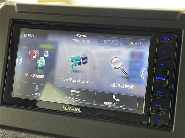 お客様のご要望に合わせて傷の修理・保証延長・法定点検整備などをセレクトして頂くシステムとなっておりますので必要のないものにはコストをかけず、ご購入頂く事ができます。