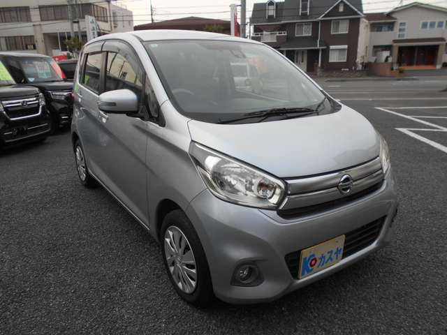 この度は『カスヤ自動車』のお車をご検索頂きまして、誠にありがとうございます！