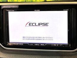 【ナビゲーション】目的地までしっかり案内してくれる使いやすいナビ。Bluetooth接続すればお持ちのスマホやMP3プレイヤーの音楽を再生可能！毎日の運転がさらに楽しくなります！！