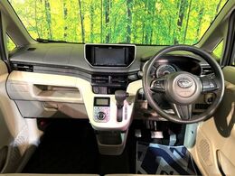 グループ総在庫数約30，000台！！全国の系列店からメーカー・車種問わずご紹介出来るので、あなたにピッタリのお車が見つかるはずです♪まずはお問い合わせ下さい☆