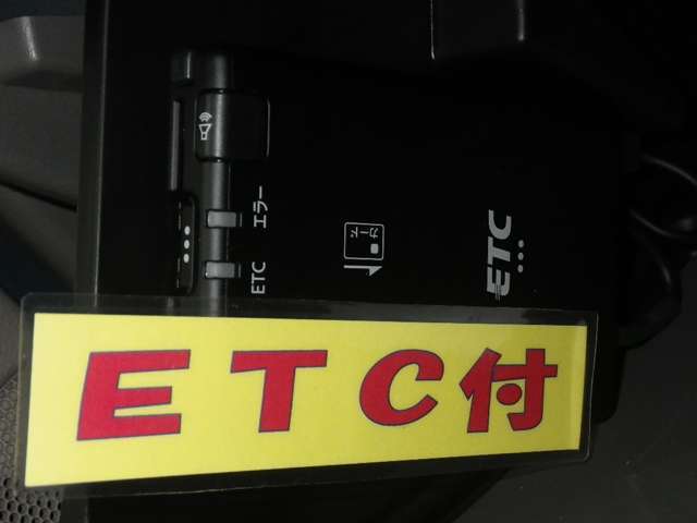 ETC、あると便利です。料金所ラクラク通過♪♪