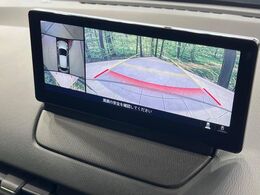 【360°ビューモニター】専用のカメラにより、上から見下ろしたような視点で360度クルマの周囲を確認することができます☆死角部分も確認しやすく、狭い場所での切り返しや駐車もスムーズに行えます。