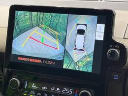 【パノラミックビューモニター】専用のカメラにより、上から見下ろしたような視点で360度クルマの周囲を確認することができます☆死角部分も確認しやすく、狭い場所での切り返しや駐車もスムーズに行えます。