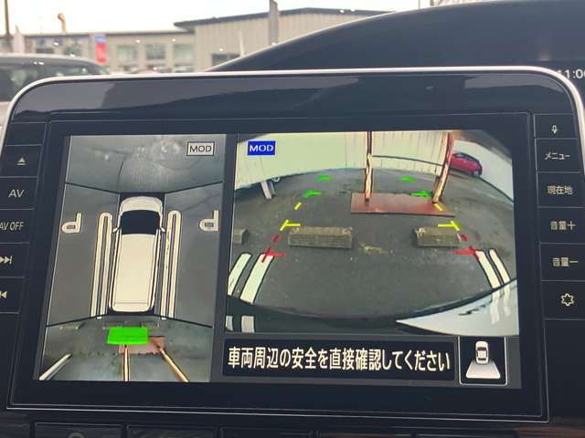 狭い駐車場等での運転を支援するアラウンドビューモニター付☆