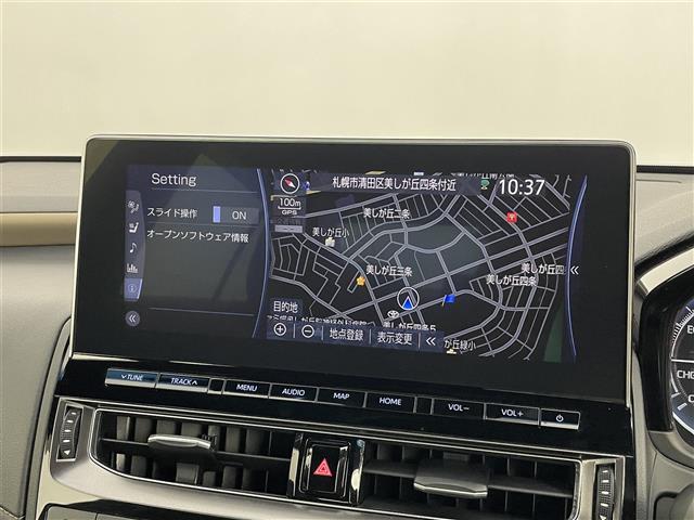【　ナビゲーション　】ナビゲーションシステム装備なので不慣れな場所へのドライブも快適にして頂けます♪
