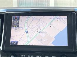 【カーナビ】ナビ利用時のマップ表示は見やすく、いつものドライブがグッと楽しくなります！