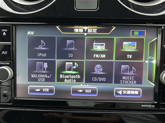 気になる車はすぐにお問い合わせください！画面右側の0066から始まる無料ダイヤルからお問い合わせ下さい！専門スタッフがお車のご質問にお答えいたします！