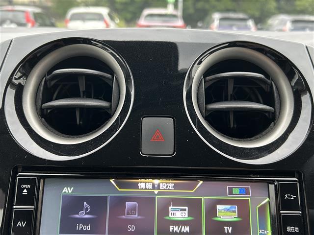 気になる車はまずはお気に入り登録をお願いいたします！
