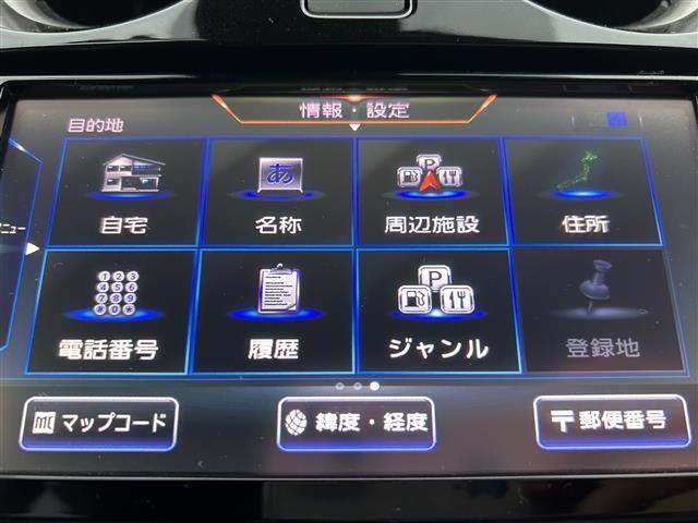 ガラスコーティング、ナビゲーション、ETCなど、その他のパーツの取り付けお見積もりのご相談も承っております！！クルマのこと何でもお任せください！