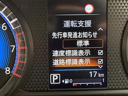 ◆【スピードメーター】メーターがシンプルで見やすく運転しやすいですね！