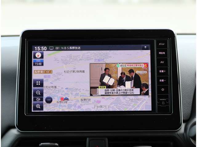 純正メモリーナビ+フルセグTV！Bluetooth接続/レコーダーリンク対応してます♪ MM223D-Leモデル！