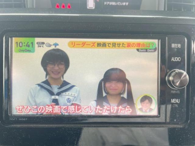 分割でのお支払いをご検討のお客様！まずはお見積りだけでも是非お問い合わせください！お客様に最適なお支払いプランをご提案いたします！