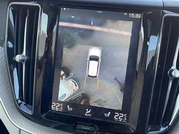 【カーナビ】ナビ利用時のマップ表示は見やすく、いつものドライブがグッと楽しくなります！