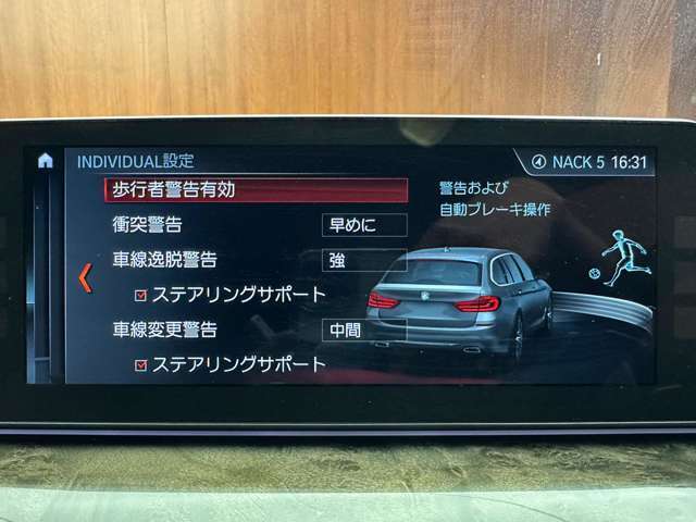 オートクレジットの取扱種類と致しましては、【 通常ローン 】【残価設定型 】【自由返済型 】【 リース型 】とお客様のご希望にお合わせ出来るプランをご用意いたしております。