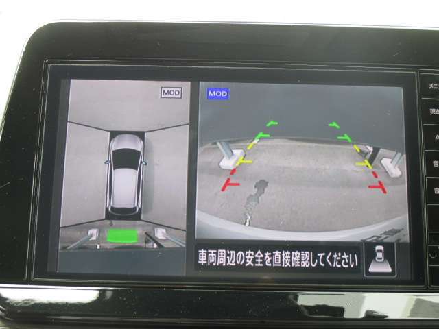クルマを空から見たような映像が映る、アラウンドビューモニターで、車両周辺の安全確認も一目できます！小さなお子様や障害物も確認できるので、運転のしやすさだけでなく事故防止にも役立ち安心して駐車できます♪