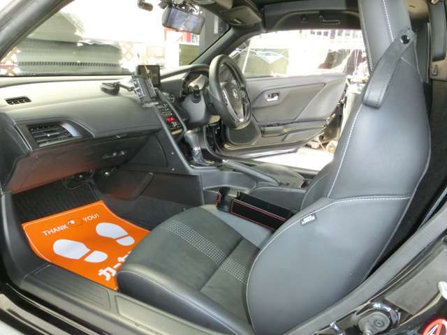 オープンにしてドライブに行きませんか？
