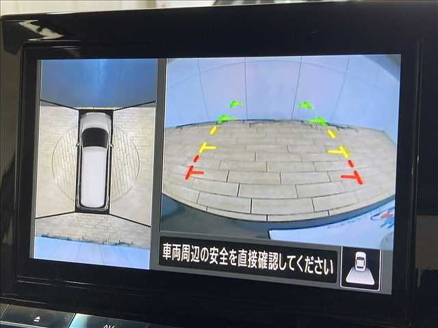 【アラウンドビューモニター】を装備しております。全周囲カメラで危険察知。狭い駐車場でも安心して駐車できますね。