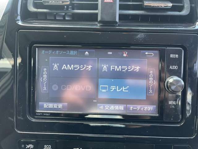 SDナビ☆地デジTV☆