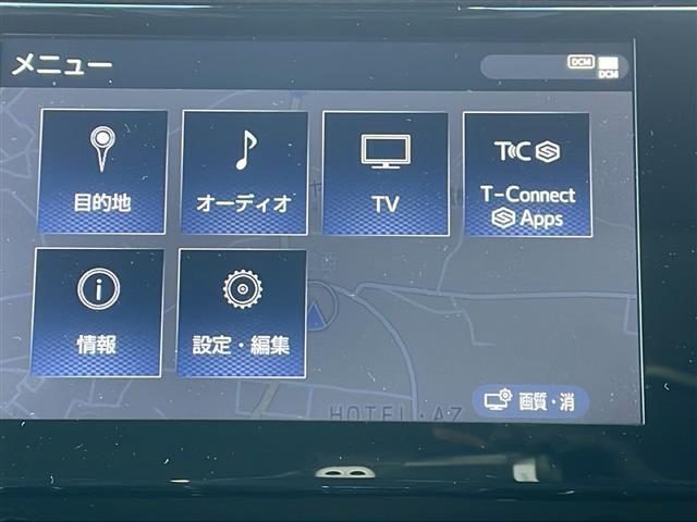 ◆”保証”を選んで付けることが可能です（有償）【3ヶ月、6ヶ月、1年、3年、5年、10年】◆商品の年式によって選べる保証期間と料金は変わります。詳しくはご相談ください。