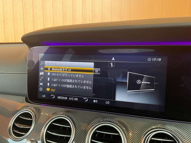 全国納車可能です。納車方法及び費用につきましては、お気軽にコーディネーターまでご相談ください。遠方のご納車の際も我々がしっかりサポートさせて頂きます。お気軽にスタッフまでご相談下さい。