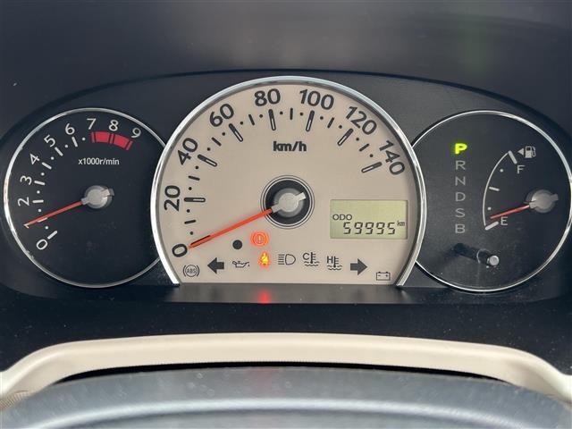 【メーターパネル】メーターまわりも鮮やかに照らし出され、デザイン、安全性ともにバッチリ！