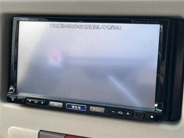 【　ナビゲーション　】ナビゲーションシステム装備なので不慣れな場所へのドライブも快適にして頂けます♪