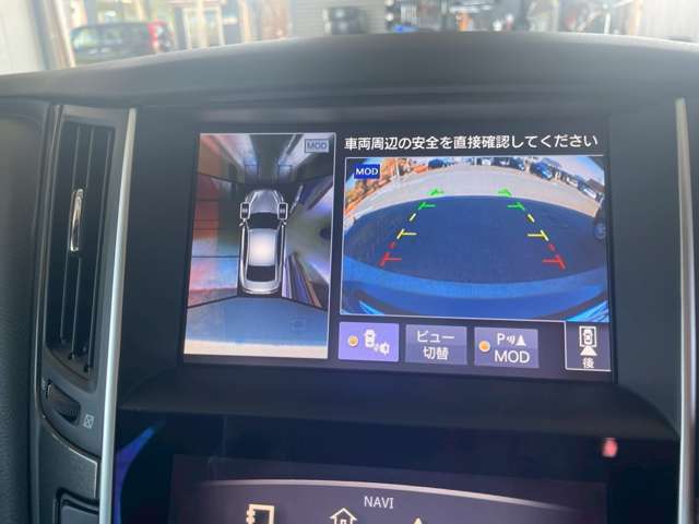 当店は県外・遠方販売の実績が豊富♪　ご自宅が遠く、ご来店が難しいお客様には、ここに掲載した以外にもご希望の画像をメールでお送りできます。　「？？？の部分の画像が見たい！」なんてリクエストでOKです♪