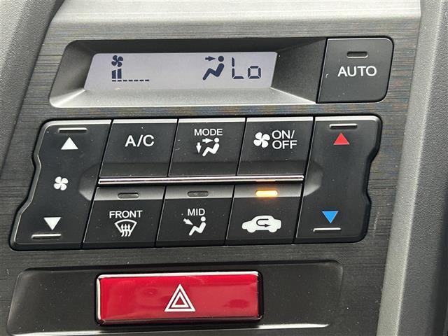 【運転席操作部】快適なドライブを楽しむための機能が装備されています！運転席から触れるので、使いやすいです！除菌プランいれていただくと、さらに清潔で安心していただけます！