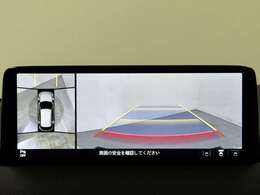 【お問合せ先】写真で分かりにくい点や、その他ご質問などございましたら、遠慮なくお問合せください。※TEL対応時間は、営業日の10時～18時まで。それ以外は、留守番電話となります。