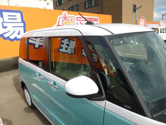 可愛らしいミント色とパールホワイトのツートンカラー♪
