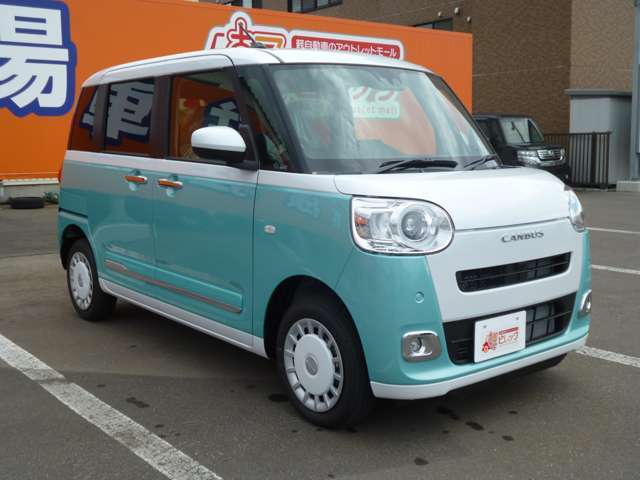 車検も長くR.9年9月まで残っています