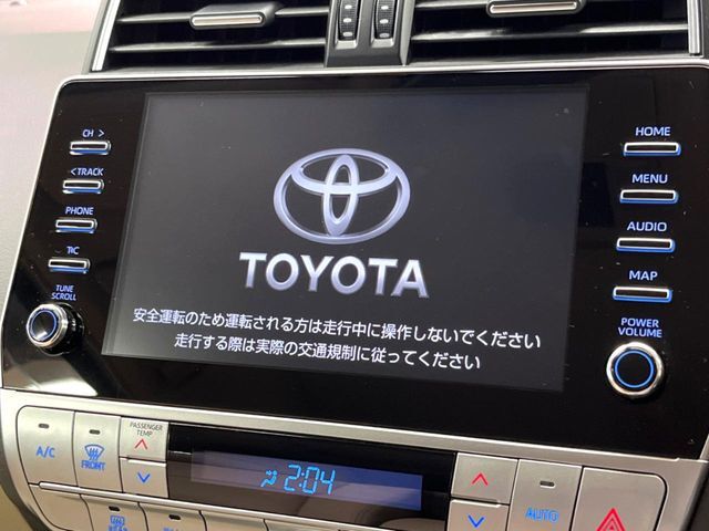 【メーカー純正ナビ】インテリアに溶け込むスタイリッシュな「専用設計」メーカーナビを装備♪視認性や操作性など基本性能にも優れ、より上質なカーライフをお楽しみいただけます。