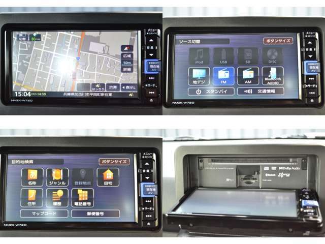 メモリーナビ、DVD再生フルセグTV等の機能付です。