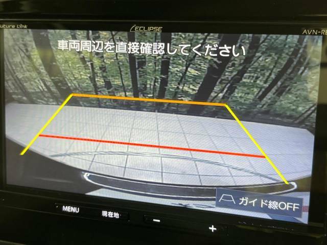 【バックカメラ】駐車時に後方がリアルタイム映像で確認できます。大型商業施設や立体駐車場での駐車時や、夜間のバック時に大活躍！運転スキルに関わらず、今や必須となった装備のひとつです！