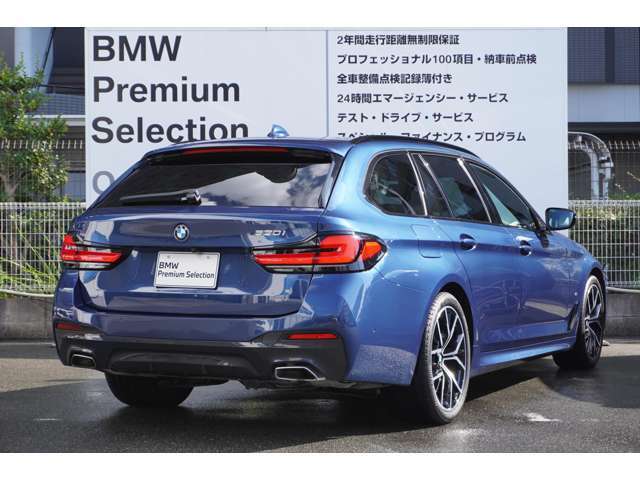 ☆お問い合わせは大阪BMW Premium Selection 吹田（無料ダイヤル）0078-6002-613077迄お待ちしております☆〒564-0054大阪府吹田市芳野町5-55　06-4861-5515毎水曜、第二火曜日定休　営業時間10：00～19:00