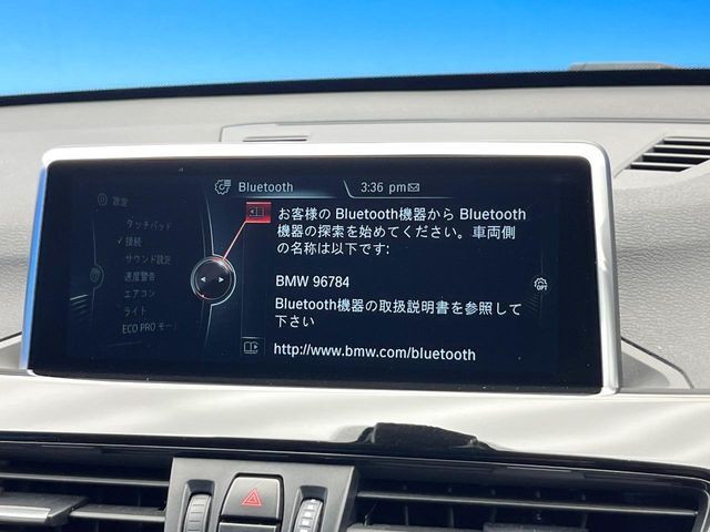 ●Bluetooth：お手持ちのスマートフォンなどと接続し、ハンズフリー通話や臨場感溢れるミュージック再生をお楽しみいただけます。無線接続ですので煩わしさもありません♪