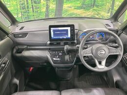 グループ総在庫数約30，000台！！全国の系列店からメーカー・車種問わずご紹介出来るので、あなたにピッタリのお車が見つかるはずです♪まずはお問い合わせ下さい☆