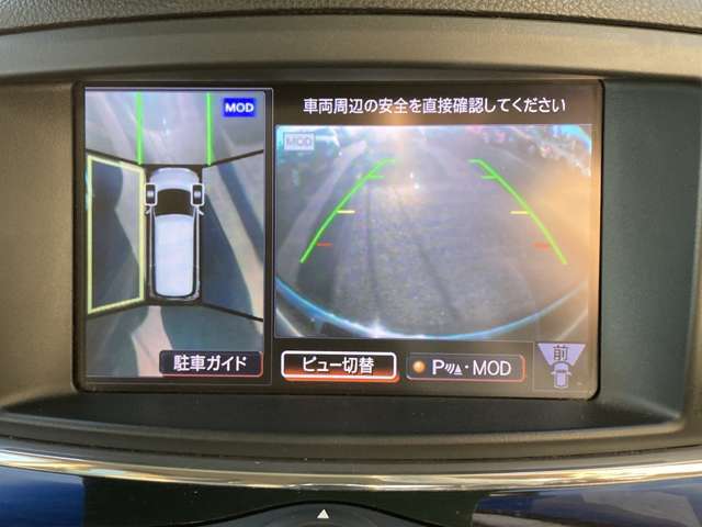 ご自宅エリアでの車検・整備などはもちろん、お出かけ先でのトラブルも各エリアの整備工場がサポートいたします。